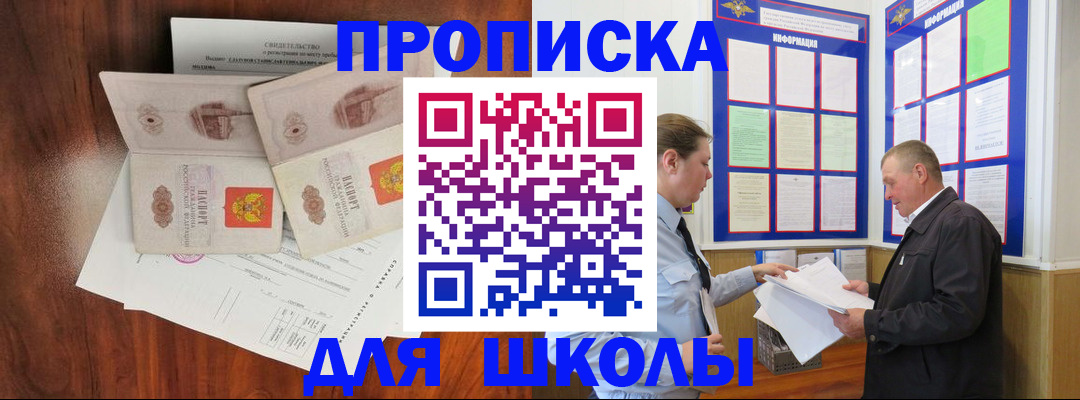 форма 3 в Туринске